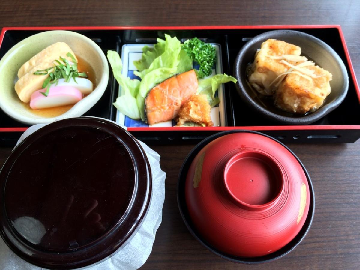 Hakone Gora Kanon Kültér fotó